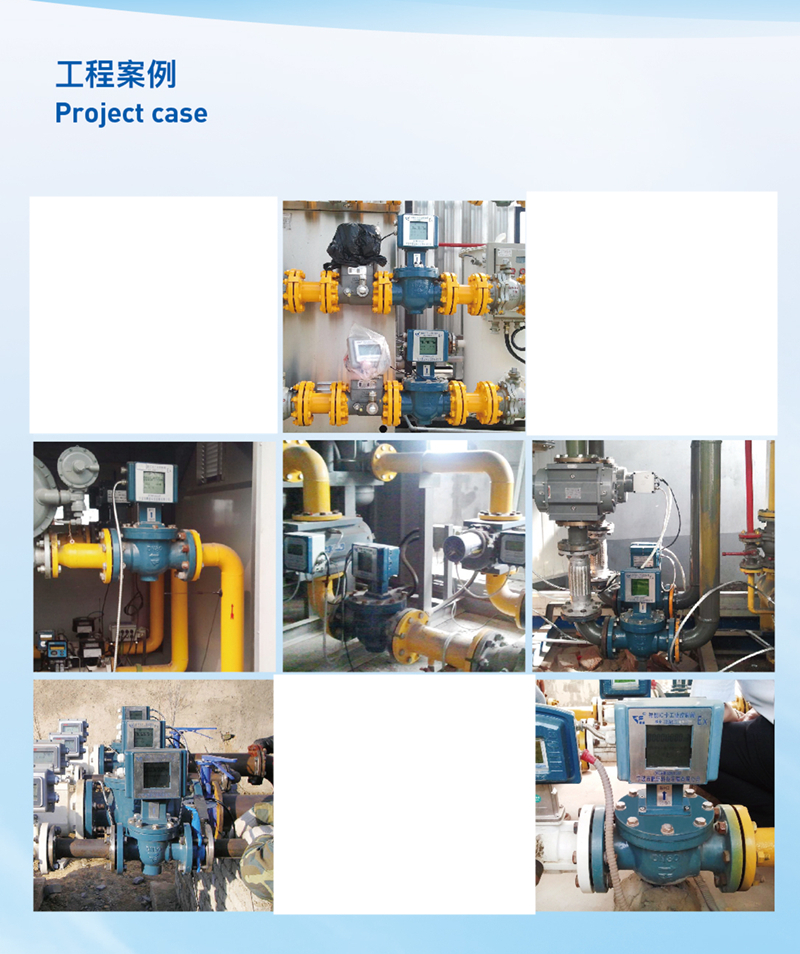 工程案例_副本.jpg